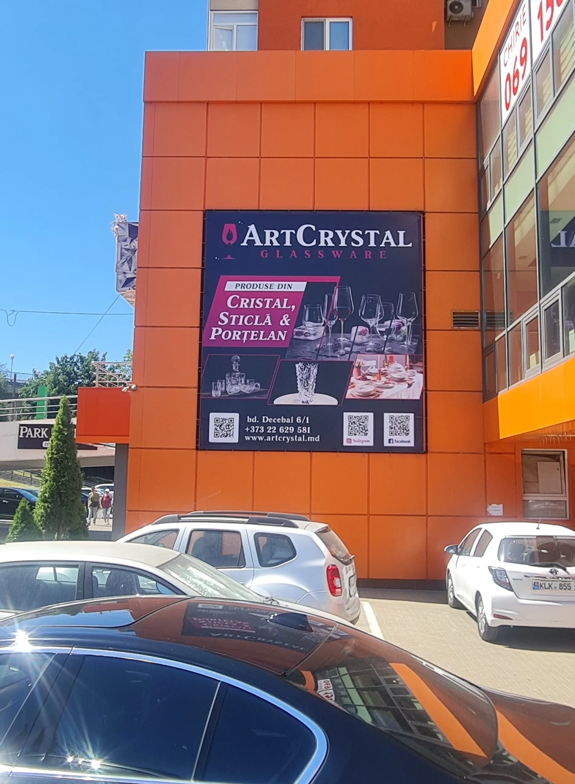 Banner promoție