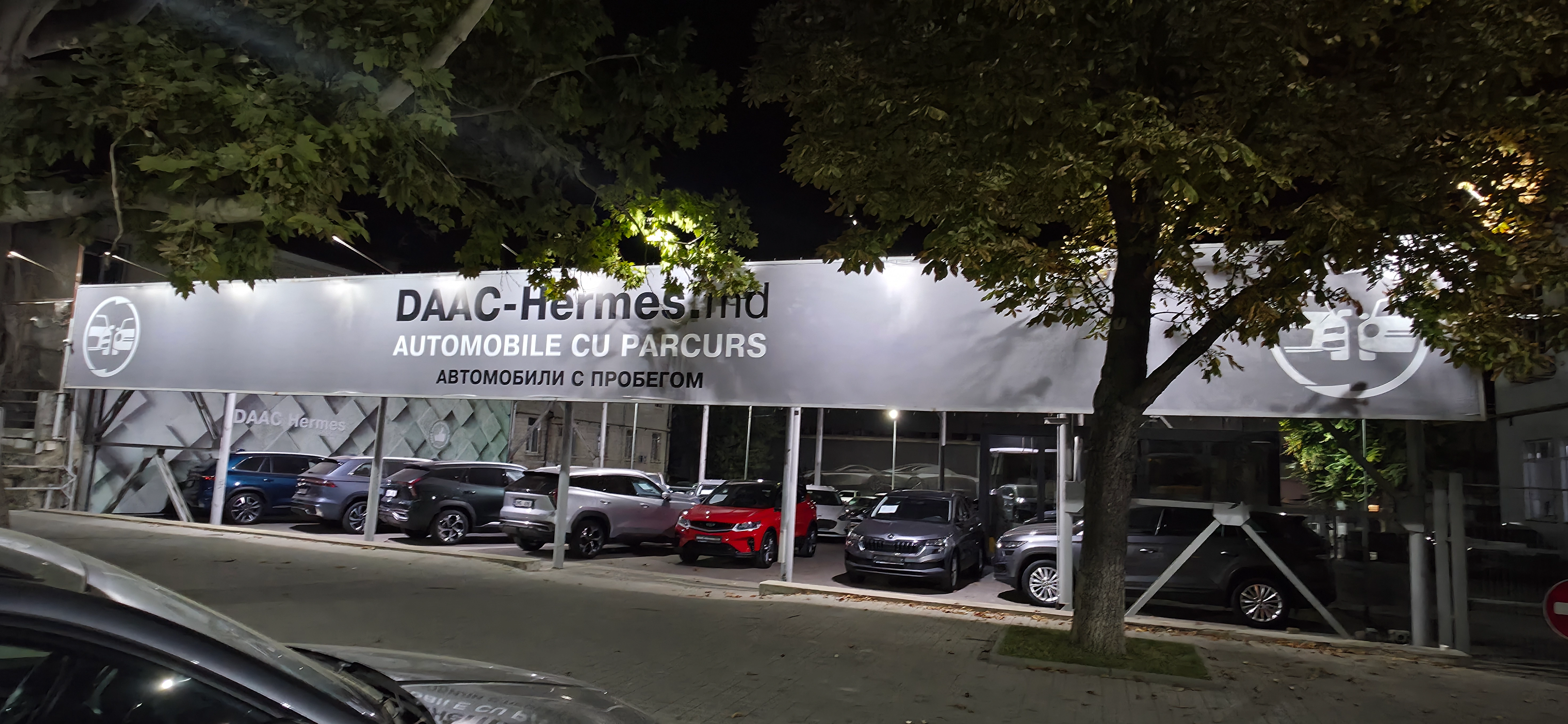 Banner eveniment