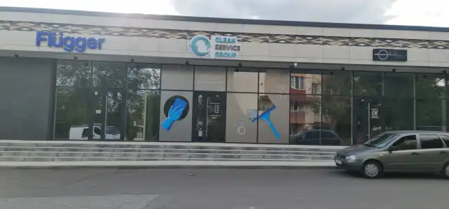 Aplicare Oracal exterior - Folie rezistentă intemperii Moldova